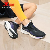 XTEP 特步 跑鞋男鞋夏季新款男士运动鞋黑色休闲鞋子轻便减震专业跑步鞋