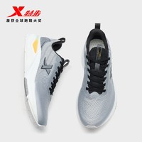 XTEP 特步 跑鞋男款夏季减震鞋子网面透气运动鞋体测跑步鞋976219110030