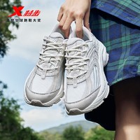 XTEP 特步 减震耐磨女跑鞋运动鞋877218110005