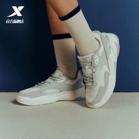 XTEP 特步 解构|板鞋2024新款夏季男鞋网面透气休闲鞋运动鞋轻便女鞋子