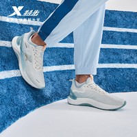 XTEP 特步 跑步鞋男款夏季透气运动鞋2024新款旗舰正品减震跑鞋男鞋子
