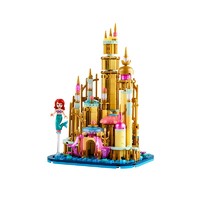 88VIP：LEGO 乐高 40708迷你小美人鱼城堡迪士尼公主系列拼装积木玩具