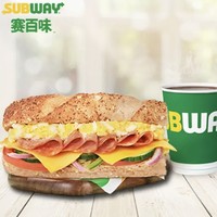 SUBWAY 赛百味 蛋香萨拉米三明治饮料两件套 到店券