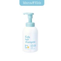 Mama&Kids; Mama&amp;Kids  儿童泡沫洗发水460ml