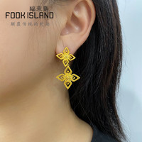 FOOK ISLAND/福来岛 福来岛黄金耳钉时尚INS风足金999耳饰女士新款计价古法金通勤首饰