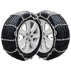 HBQL 汽车轮胎防滑链 钢链225/65R16（2条）