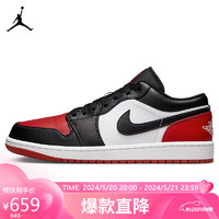 NIKE 耐克 Air Jordan 1 Low AJ1 黑红脚趾 男子低帮休闲板鞋篮球鞋 553558-161 42.5/270mm/9