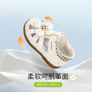 江博士学步鞋步前鞋 夏季女童简约米色花朵婴儿凉鞋B13242W012米色 19 19(脚长约10.7-11.3)