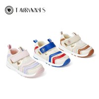 88VIP：TARANIS 泰兰尼斯 夏季新款镂空网面运动凉鞋宝宝软底学步鞋婴儿机能鞋