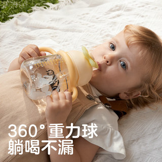 可优比（KUB）【618】奶瓶学饮杯儿童水杯鸭嘴吸管杯水壶1岁婴儿奶瓶重力球 花朵杯-艾米黄 460ml