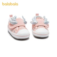 88VIP：巴拉巴拉 童鞋男宝宝女童软底秋季透气卡通图案萌趣可爱