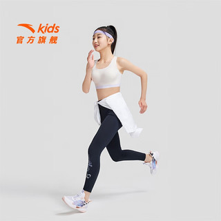 安踏小云燕丨三阶段儿童发育内衣女童运动背心2024年少女跑步bra 裸色-4 160cm