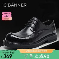 C.BANNER 千百度 男鞋正装商务皮鞋头层牛皮西装大头厚底德比鞋J77D1058101 黑色44