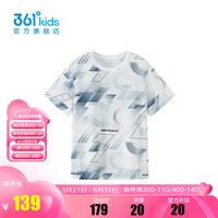 361°童装男童短袖针织衫2024年夏季中大童短袖 冰川灰 160cm