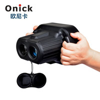 欧尼卡NB-5000便携式激光夜视仪4G图传移动侦测高清录像昼夜两用