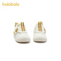 88VIP：巴拉巴拉 宝宝学步鞋婴儿鞋子男童鞋秋冬加绒轻便板鞋可爱洋气防滑