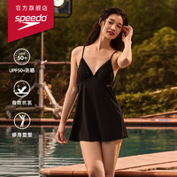 SPEEDO 速比涛 小黑裙系列 女士连体裙式泳衣 8158800001