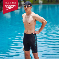 SPEEDO 速比涛 男款泳裤 8113558815