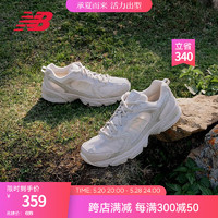 new balance NB530 官方老爹鞋男女鞋夏季复古低帮百搭休闲运动鞋 浅奶茶色 MR530AA1