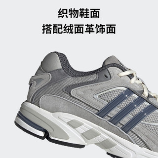 adidas RESPONSE CL经典贴合运动老爹鞋男女阿迪达斯三叶草 浅灰色/深灰色 44.5
