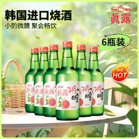 Jinro 真露 烧酒 西柚味 360ml