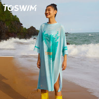 TOSWIM 拓胜 泳衣女比基尼罩衫防晒连体沙滩外套防走光外搭保守显瘦新款