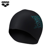 arena 阿瑞娜 男女情侣款通用泳帽硅胶材质高弹贴合不勒头游泳装备