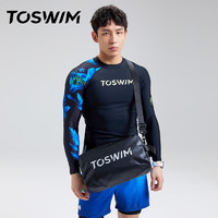 TOSWIM 拓胜 游泳包干湿分离男女泳衣收纳袋沙滩包防水背包运动健身装备
