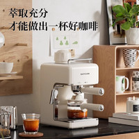 赛普达 EA39咖啡机小型家用意式拉花奶泡半自动一体咖啡豆粉办公室宿舍