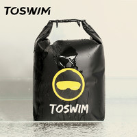 TOSWIM 拓胜 TS03902899 游泳收纳包