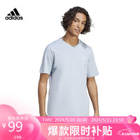 adidas 阿迪达斯 男子 训练系列M SL SJ T运动 T恤 IJ6109 A/S码