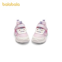 88VIP：巴拉巴拉 宝宝学步鞋婴儿鞋子男女童鞋秋冬机能鞋2023加绒防滑