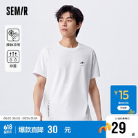 Semir 森马 短袖T恤男夏季日常凉感抗菌休闲风上衣101323100111