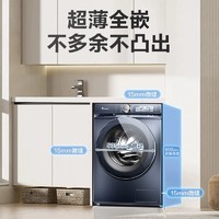 小天鹅 TG100V88PLUS 滚筒洗衣机洗衣机10kg