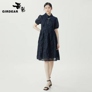 哥弟【GD】夏日减龄尖领造型感泡泡袖纯棉洋装连衣裙1500518 蓝 M (3码)