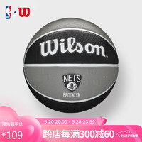 Wilson 威尔胜 NBA球队篮球系列布鲁克林队徽成人橡胶室外7号篮球