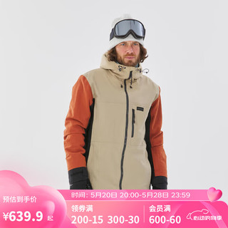 DECATHLON 迪卡侬 滑雪服男士专业滑雪装备防风防水保暖耐磨SNB500卡其色S4267747