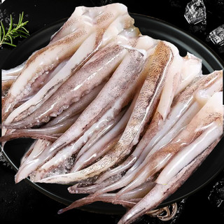 新鲜鱿鱼须鲜活冷冻足章鱼生鲜尤鱼铁板鱿鱼串腿海鲜水产烧烤