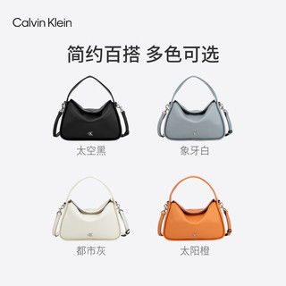Calvin Klein女包24早秋女士小众ck字母枕头包小方包斜挎包DH3714 YBI-象牙白
