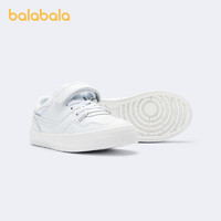 88VIP：巴拉巴拉 童鞋儿童板鞋男秋女小童休闲小白鞋中大童