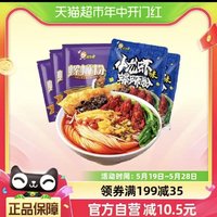 88VIP：好欢螺 螺蛳粉原味300g*3袋和小龙虾味220g*2袋组合