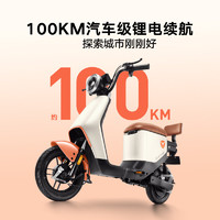 Yadea 雅迪 DN2  电动摩托车 100001