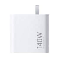 Xiaomi 小米 MDY-16-EA 140W GaN三口充电器套装 USB-A/Type-C 白色