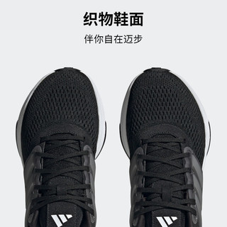 adidas ULTRABOUNCE随心畅跑舒适跑步运动鞋女子阿迪达斯 黑色/浅灰色 40.5 40.5(250mm)