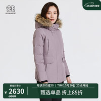 KOLON SPORT 可隆羽绒服 女子冬季户外Antarctica南极系列保暖防风短款鹅绒服