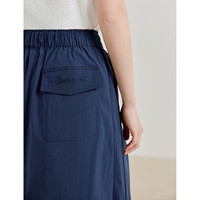 茵曼（INMAN）休闲半身裙2024夏季女装松紧腰显瘦织带长裙 藏青色 XL