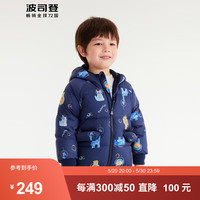 波司登(BOSIDENG)冬季男女童羽绒服卡通图案可爱小耳朵连帽保暖外套 120/60