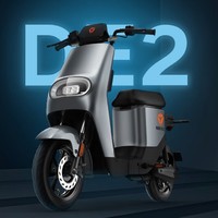 Yadea 雅迪 DE2-100 电动摩托车 TDR2493Z