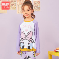 三枪童装 水柔棉男童女童儿童圆领短袖短裤家居服睡衣 女童纯棉紫丁香-8D166D0 170