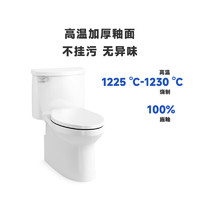 PLUS会员：KOHLER 科勒 26053T 连体马桶 300mm